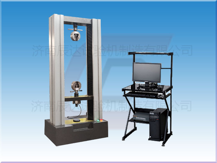 挑選WDW-10拉力試驗機有什么決竅？