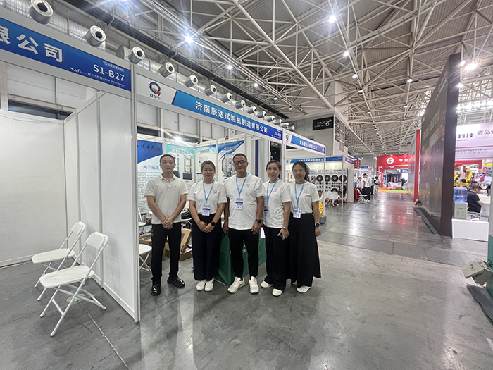 濟南辰達試驗機制造有限公司亮相第七屆山東國際鑄造工業展覽會